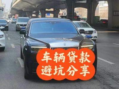 济宁汽车抵押贷款中押本不押车贷款需要什么材料?